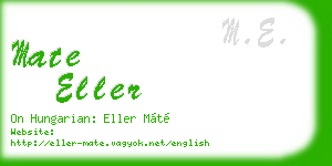 mate eller business card
